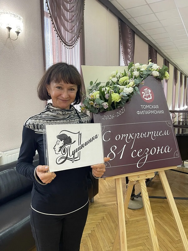 Новый сезон со старыми друзьями